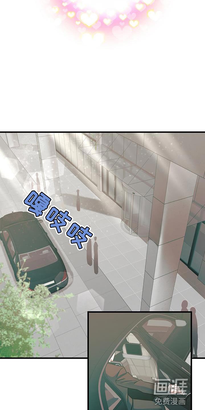 第26章：我们谈谈