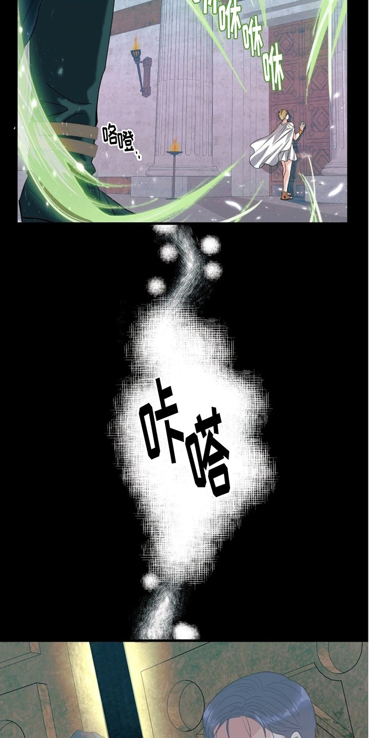第3章：梦境