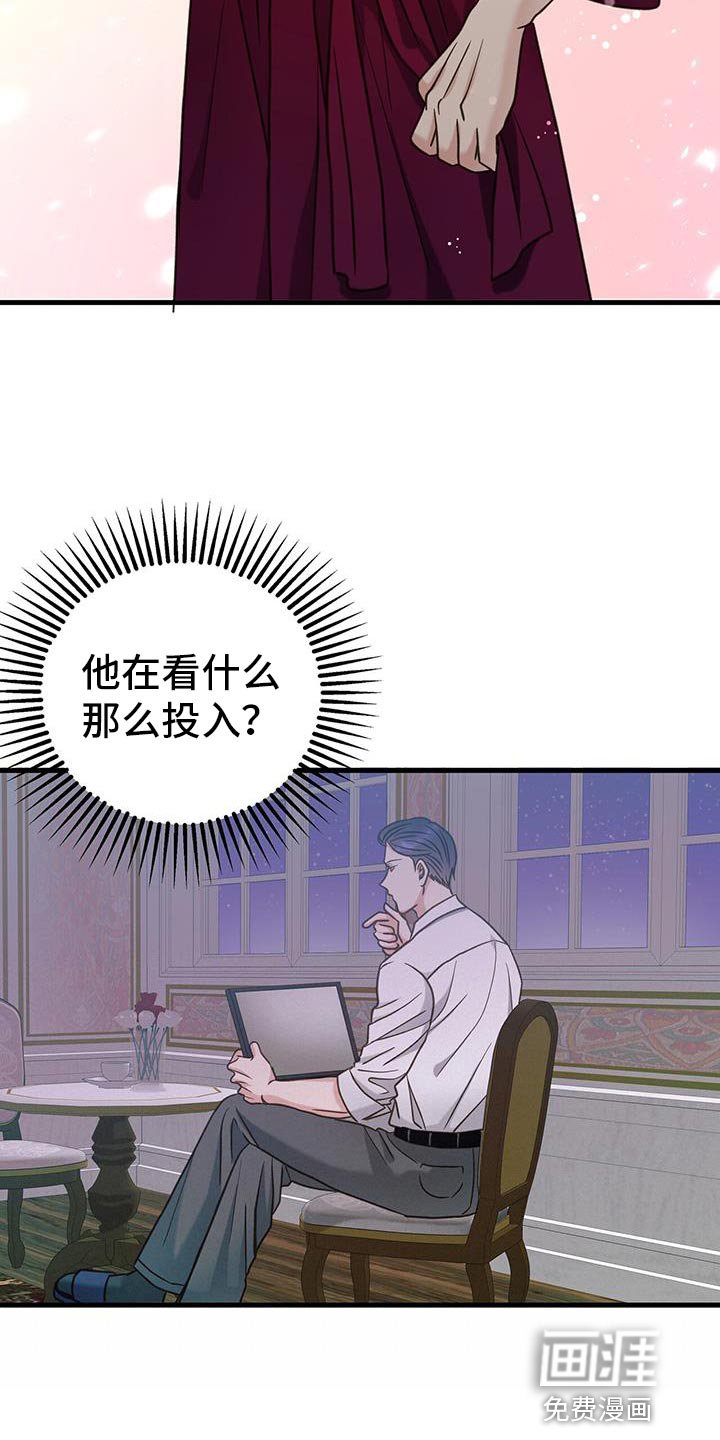 第30章：该相信什么