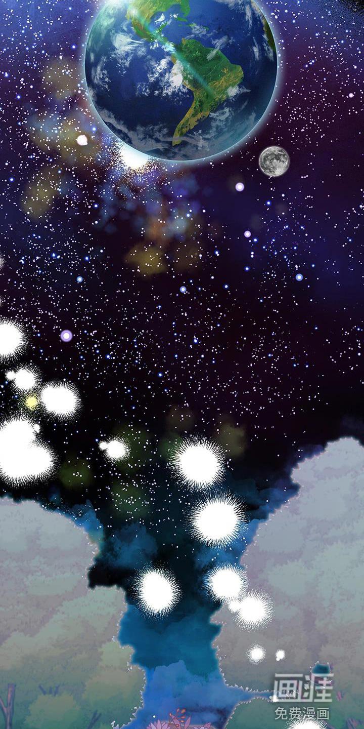 第31章：不是地球人
