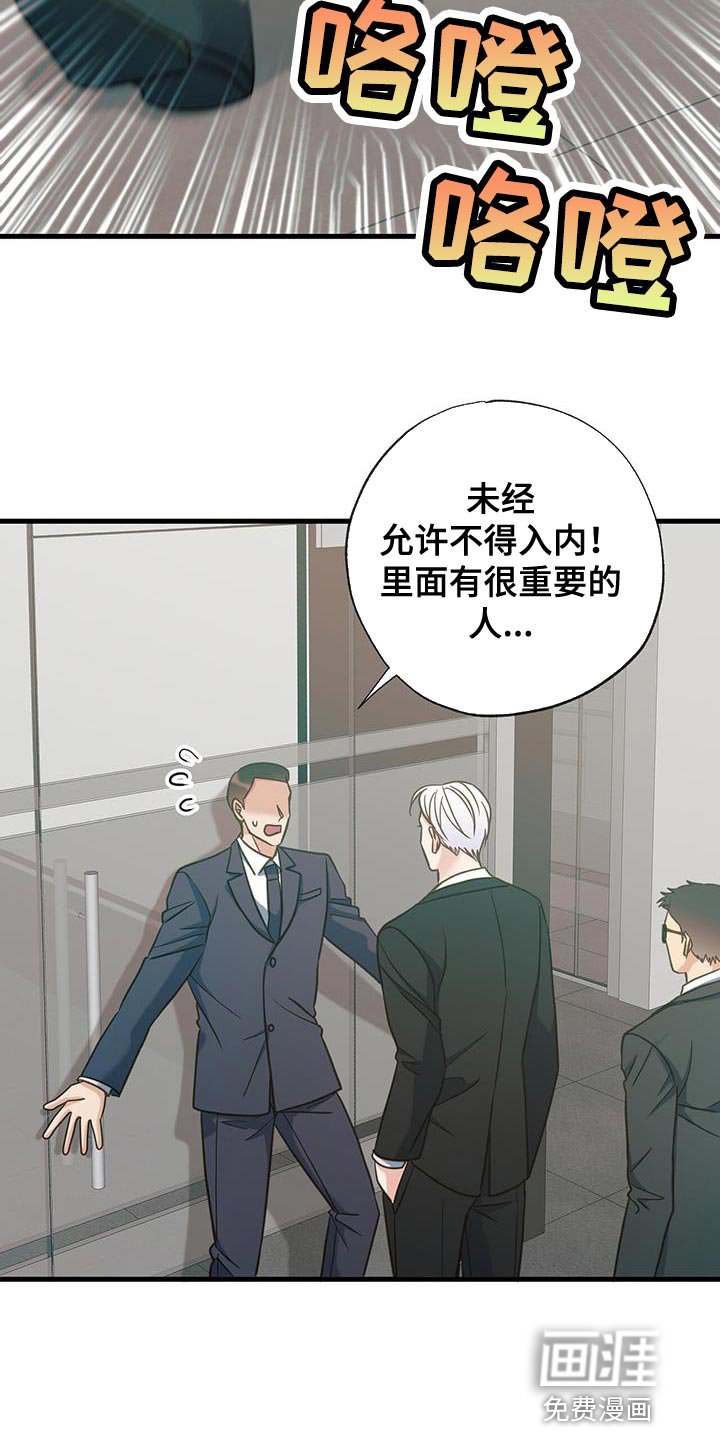 第34章：表白