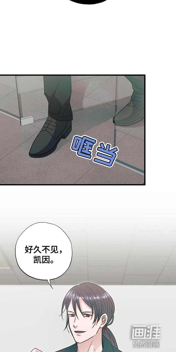 第34章：表白
