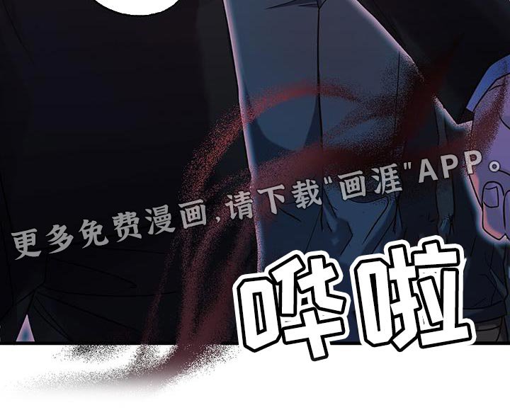 第34章：表白
