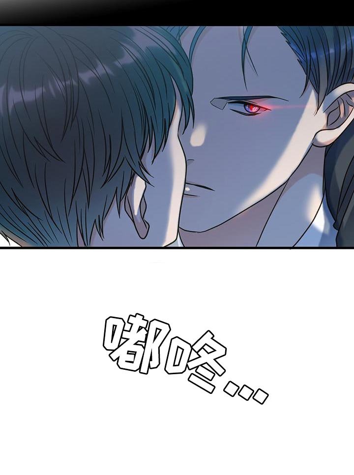 第35章：杀身成仁