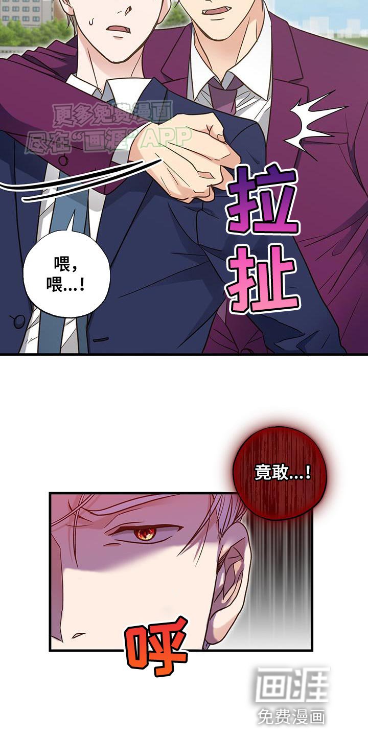 第38章：很多想法
