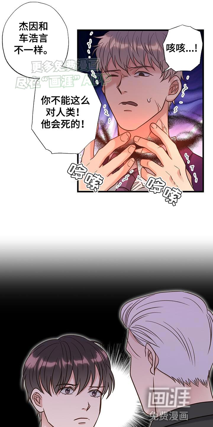 第38章：很多想法