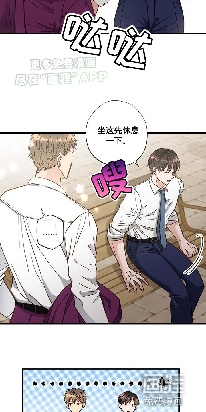 第38章：很多想法
