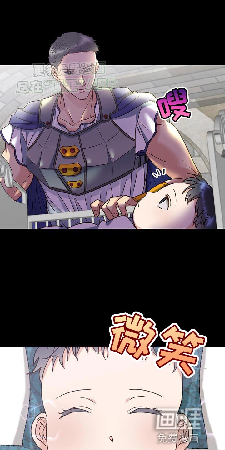 第39章：我能理解他吗？