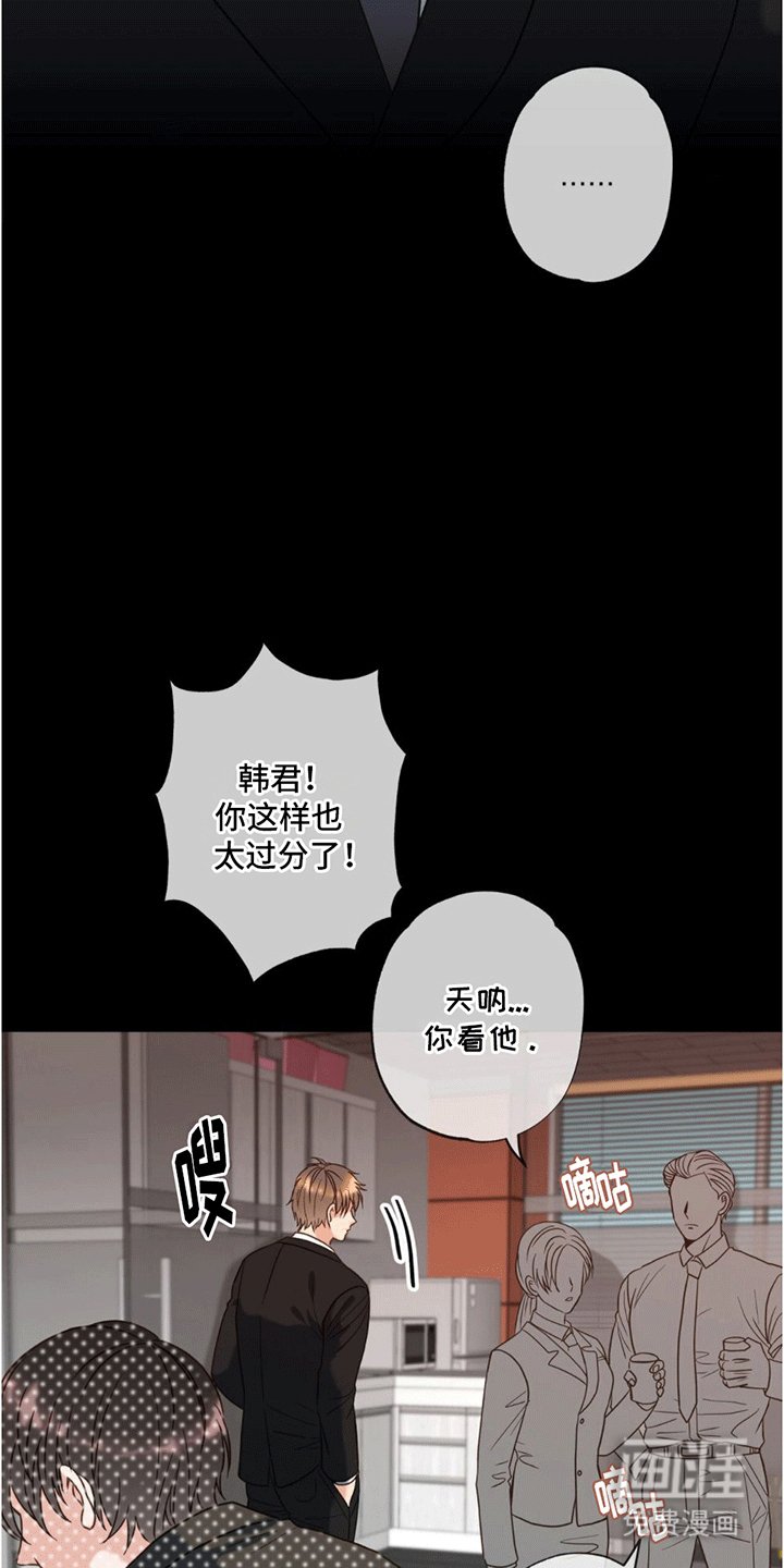 第4章：作出决定