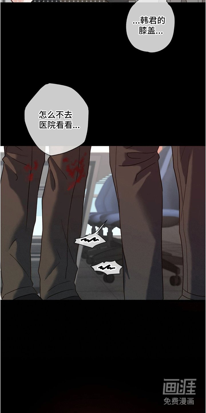 第4章：作出决定