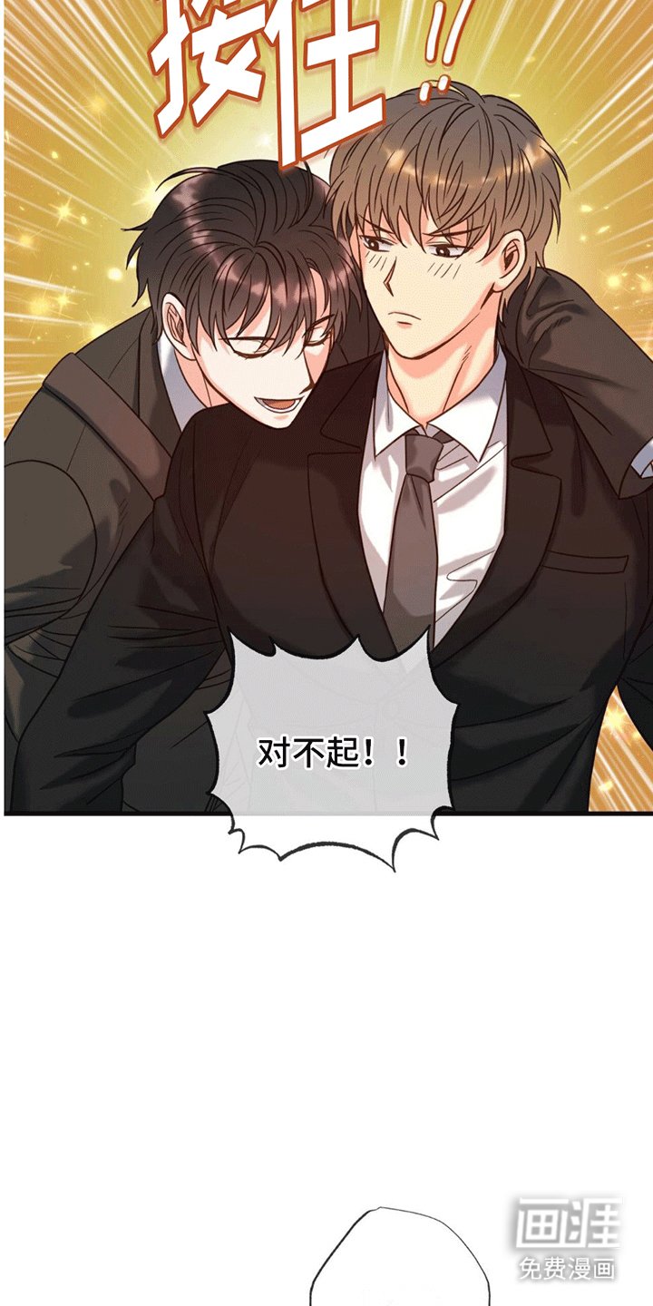 第4章：作出决定