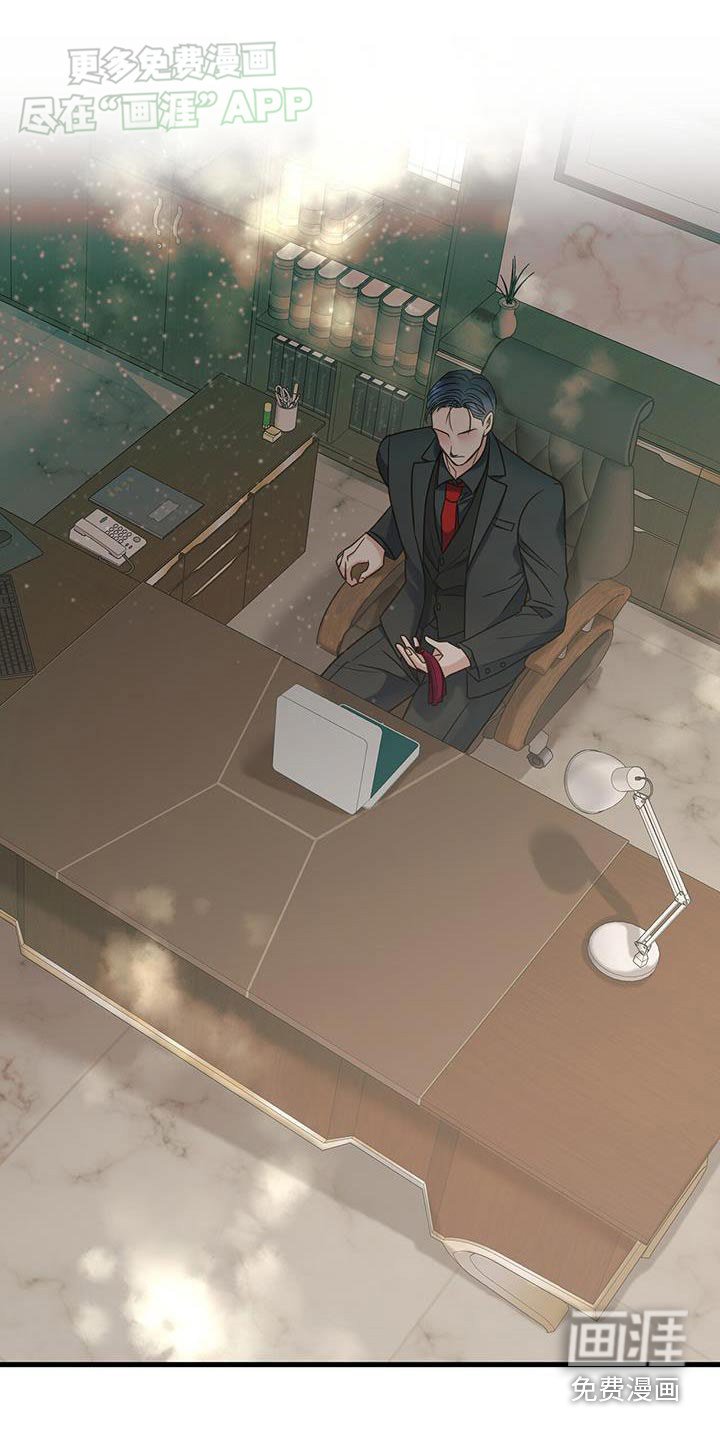 第40章：没看错