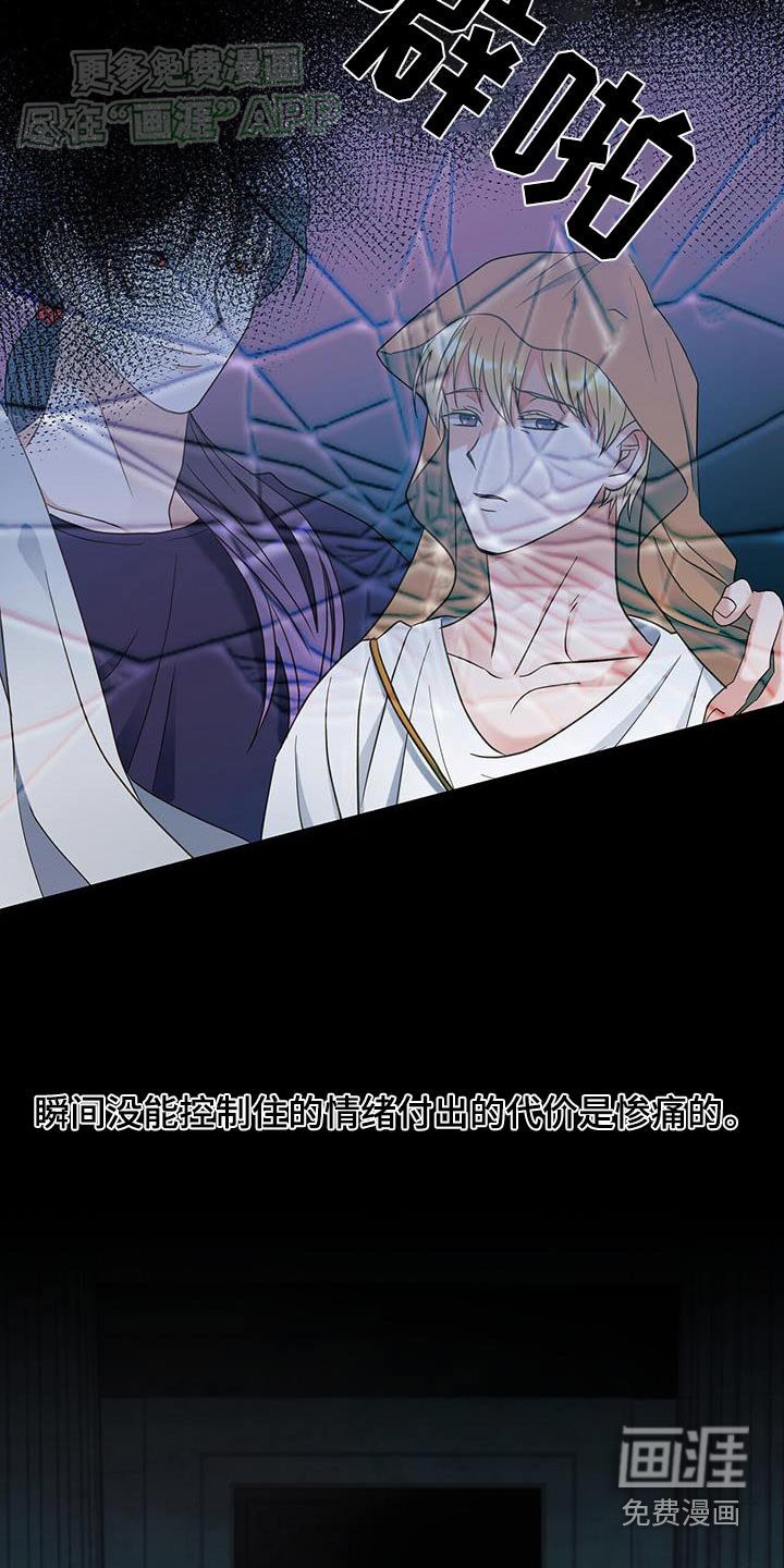 第40章：没看错