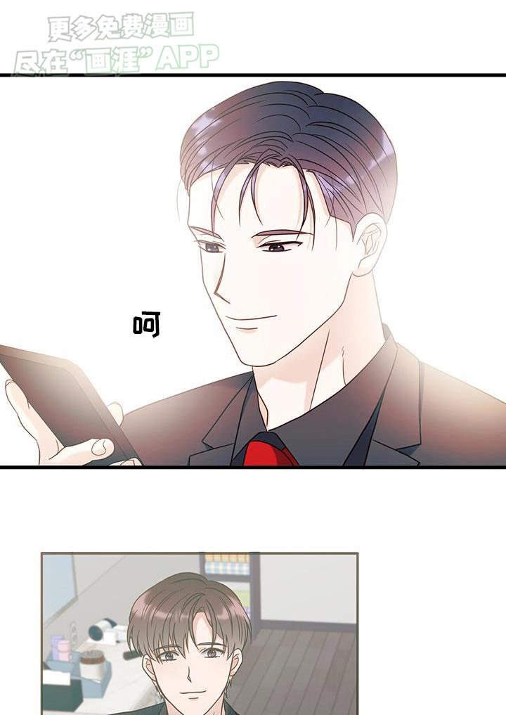 第40章：没看错