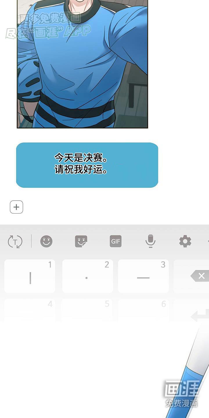 第40章：没看错