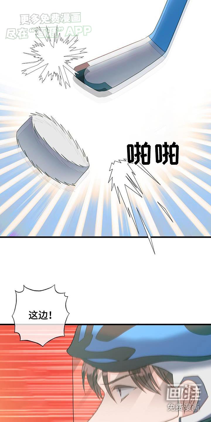 第40章：没看错