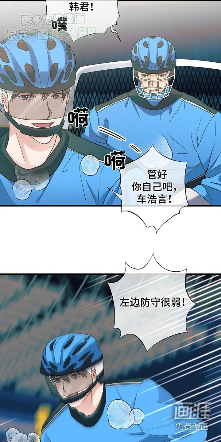 第40章：没看错