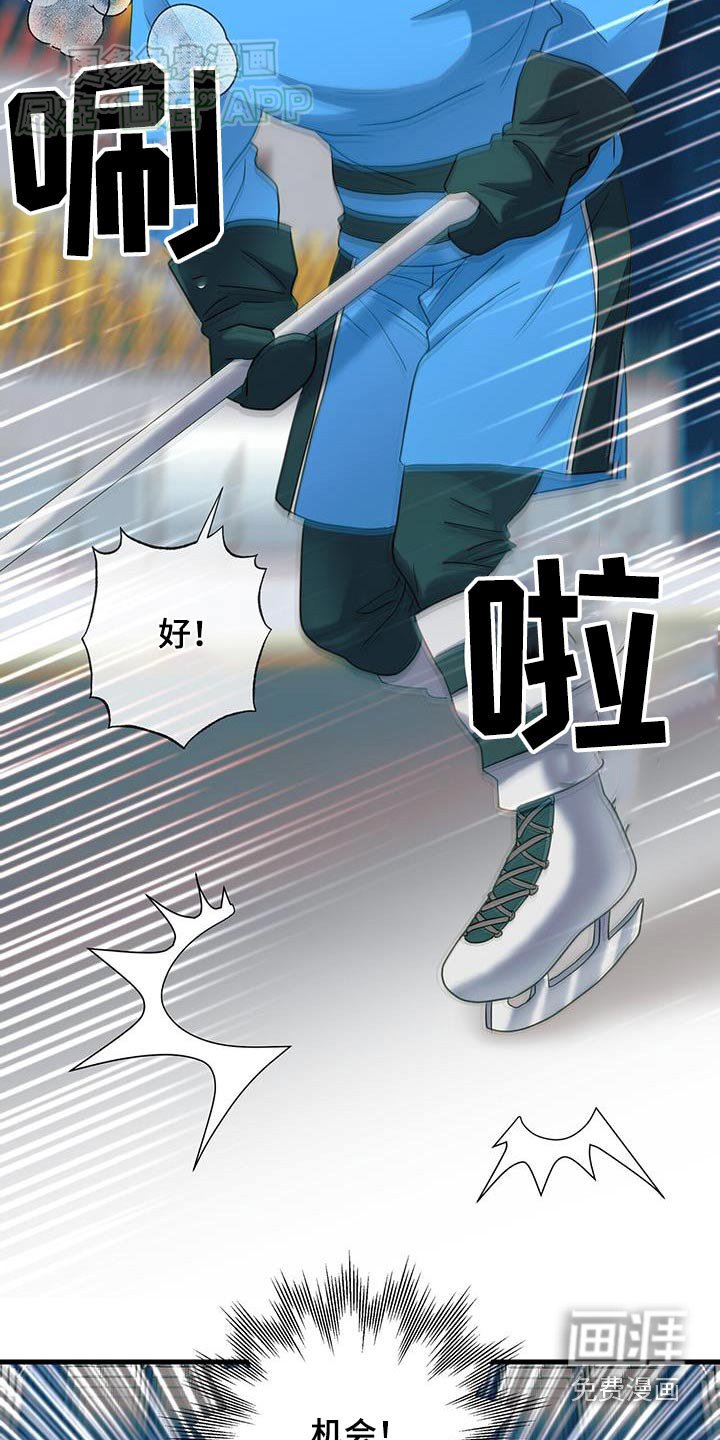 第40章：没看错