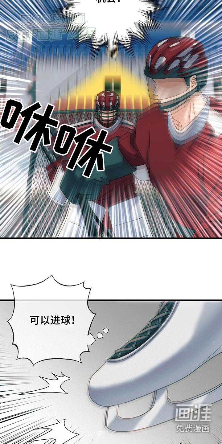 第40章：没看错