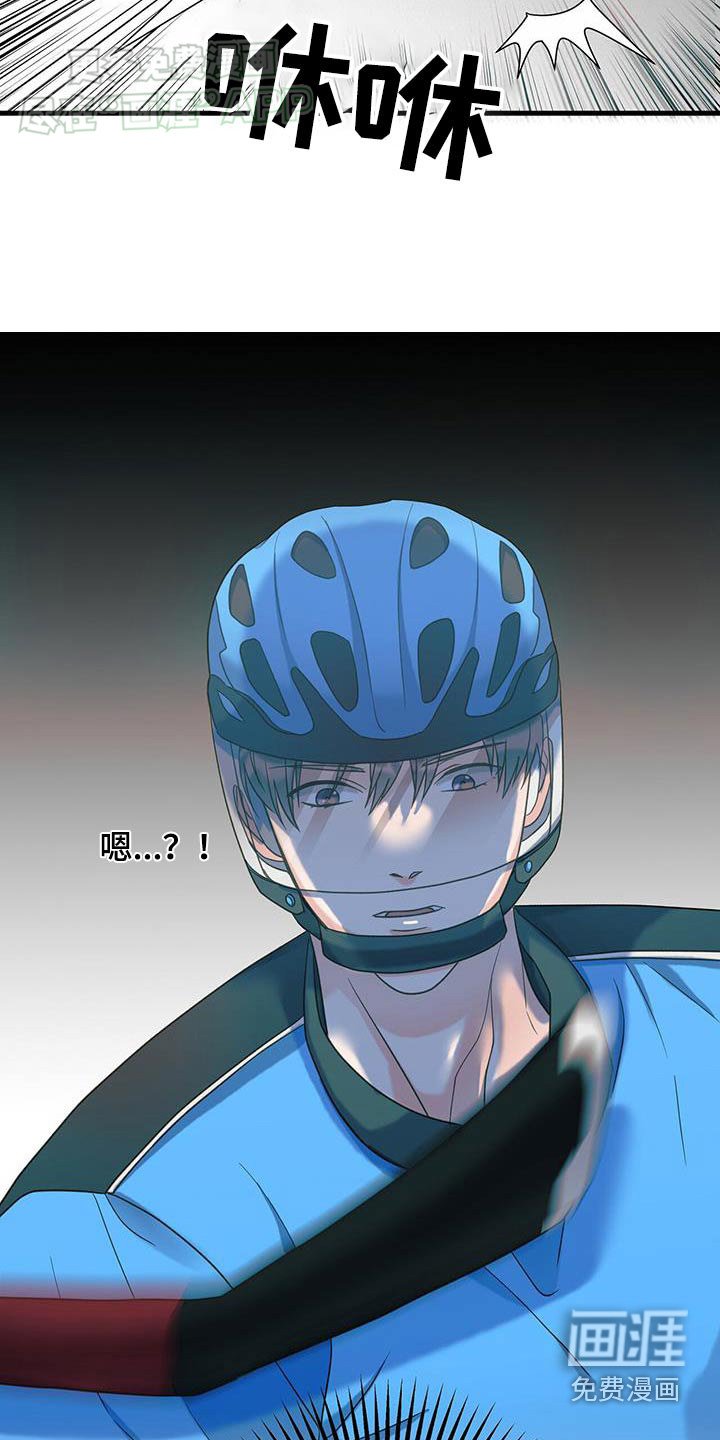 第40章：没看错