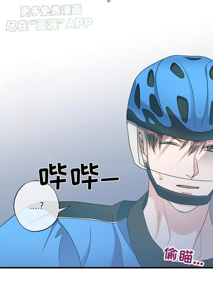 第40章：没看错