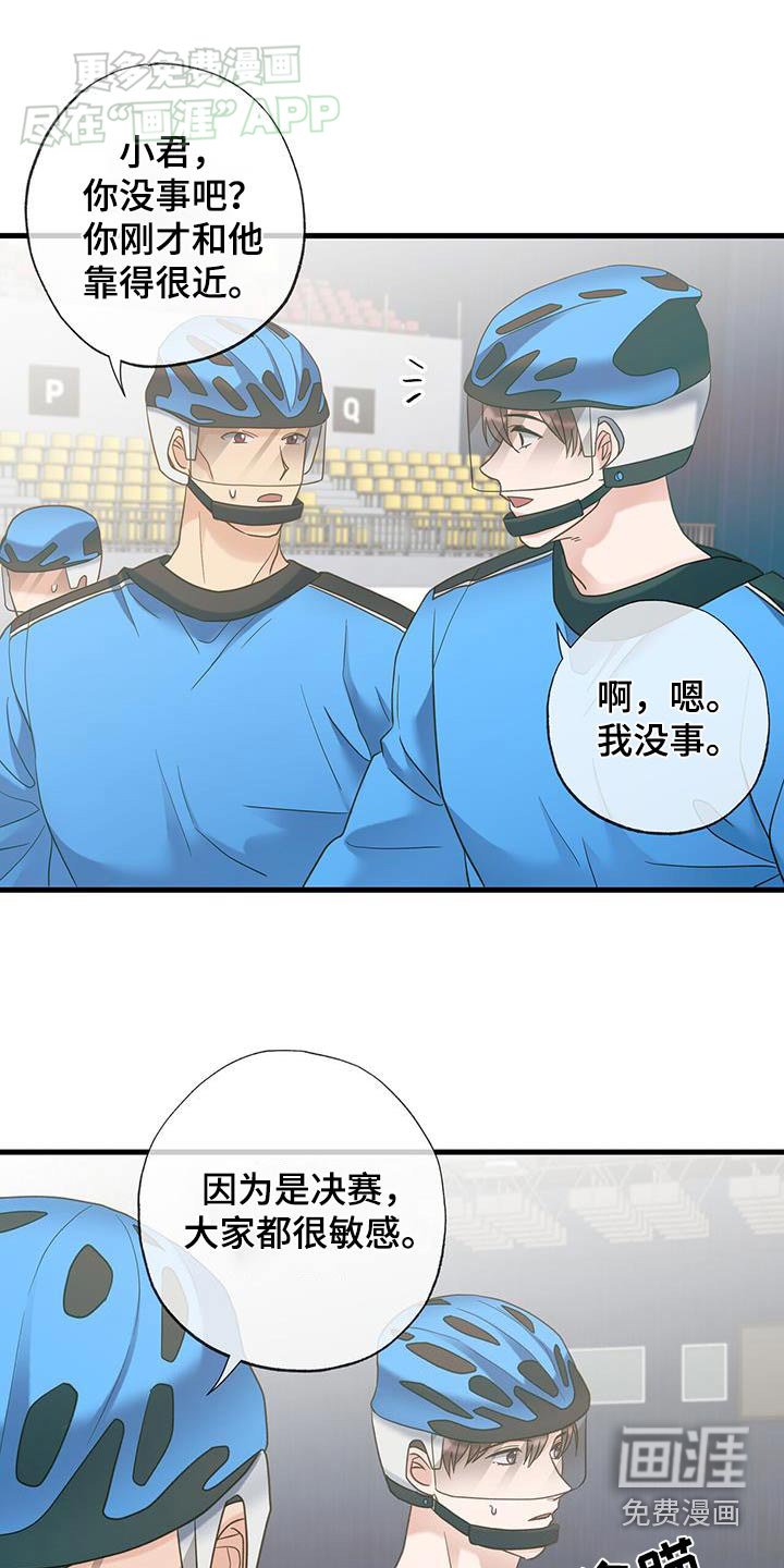 第40章：没看错