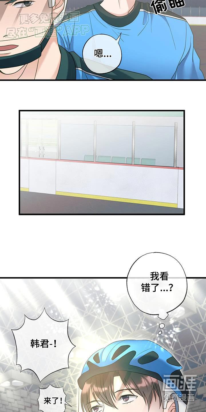 第40章：没看错