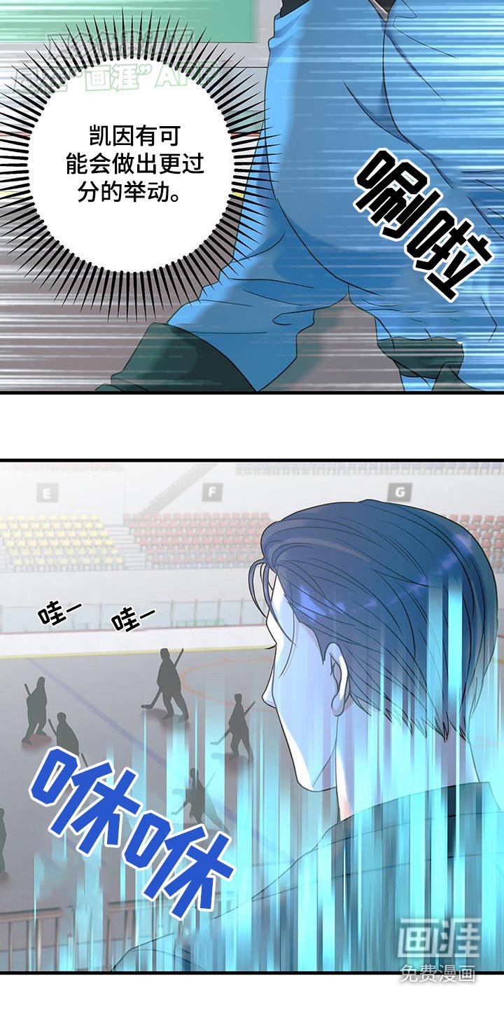 第40章：没看错