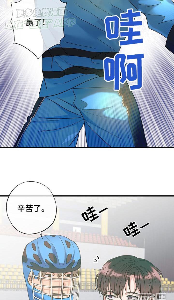 第41章：声音
