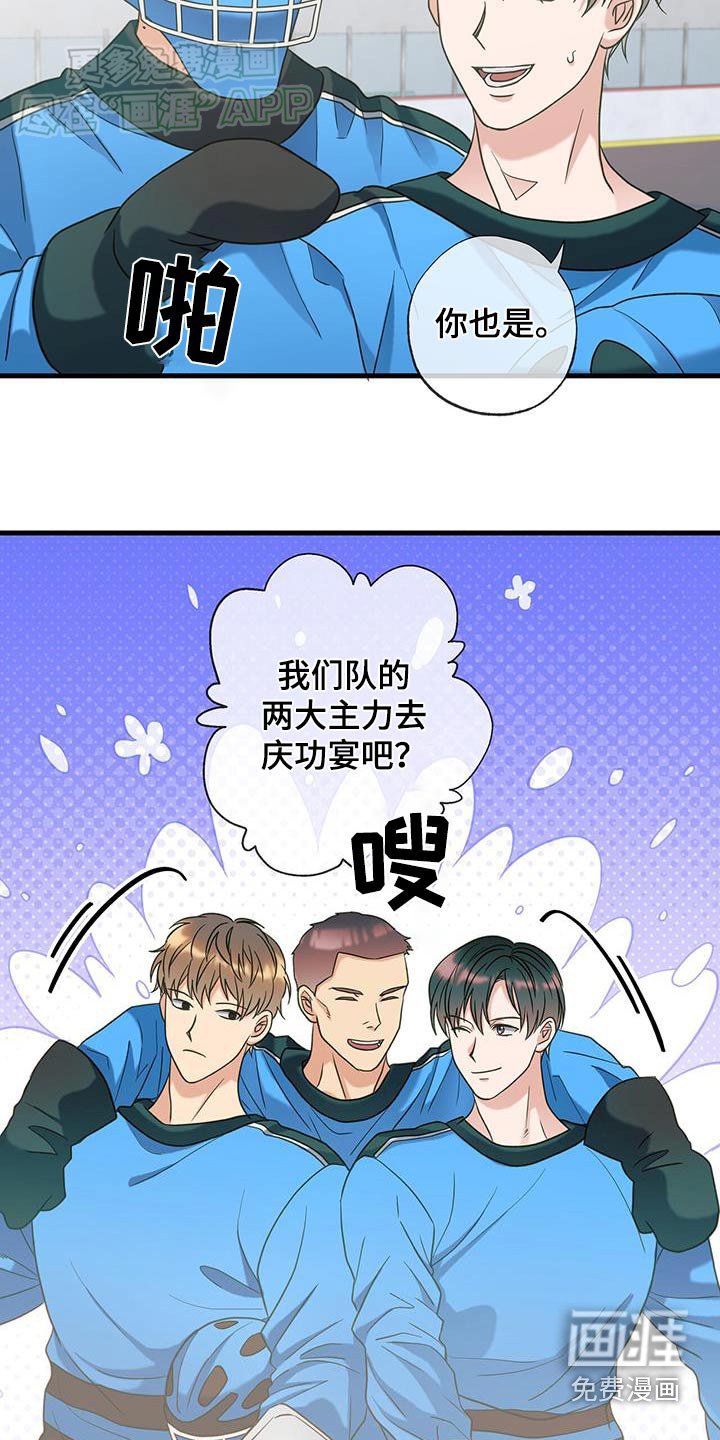第41章：声音