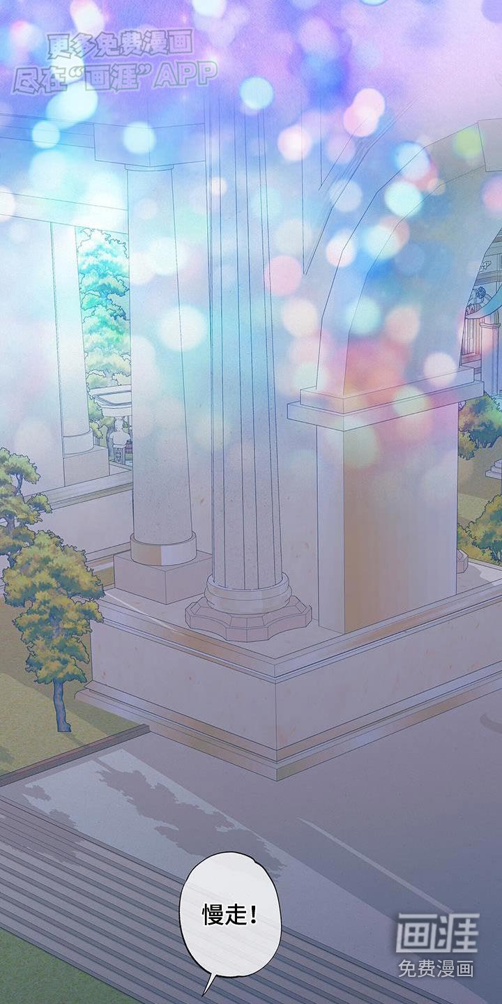 第41章：声音