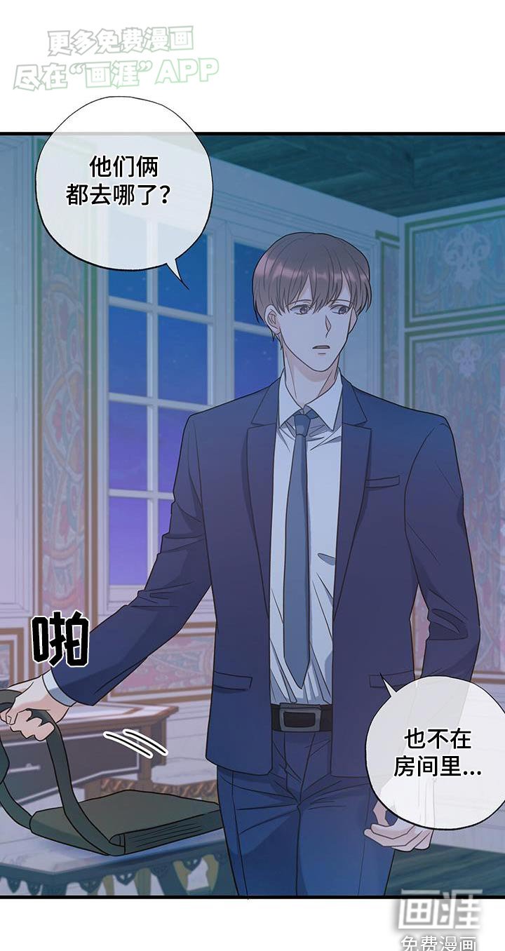 第41章：声音