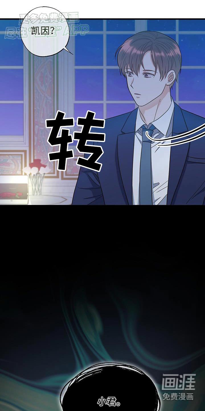 第41章：声音