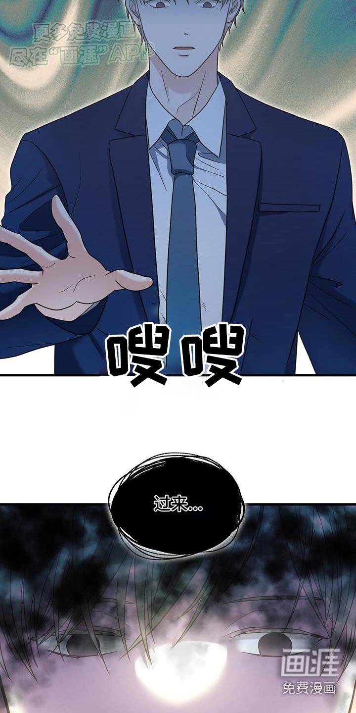 第41章：声音