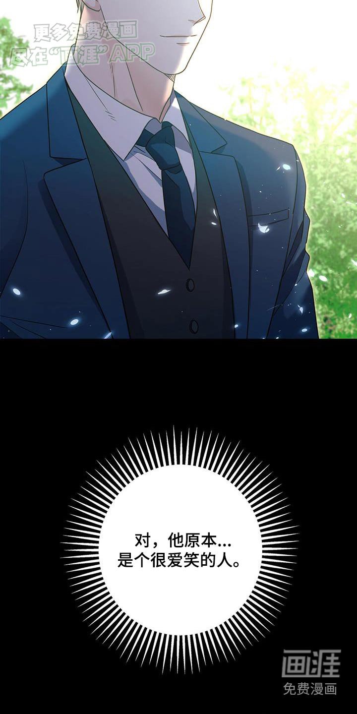 第42章：出去一趟