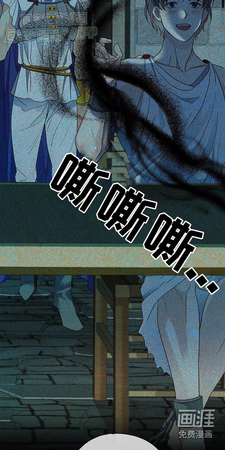 第42章：出去一趟