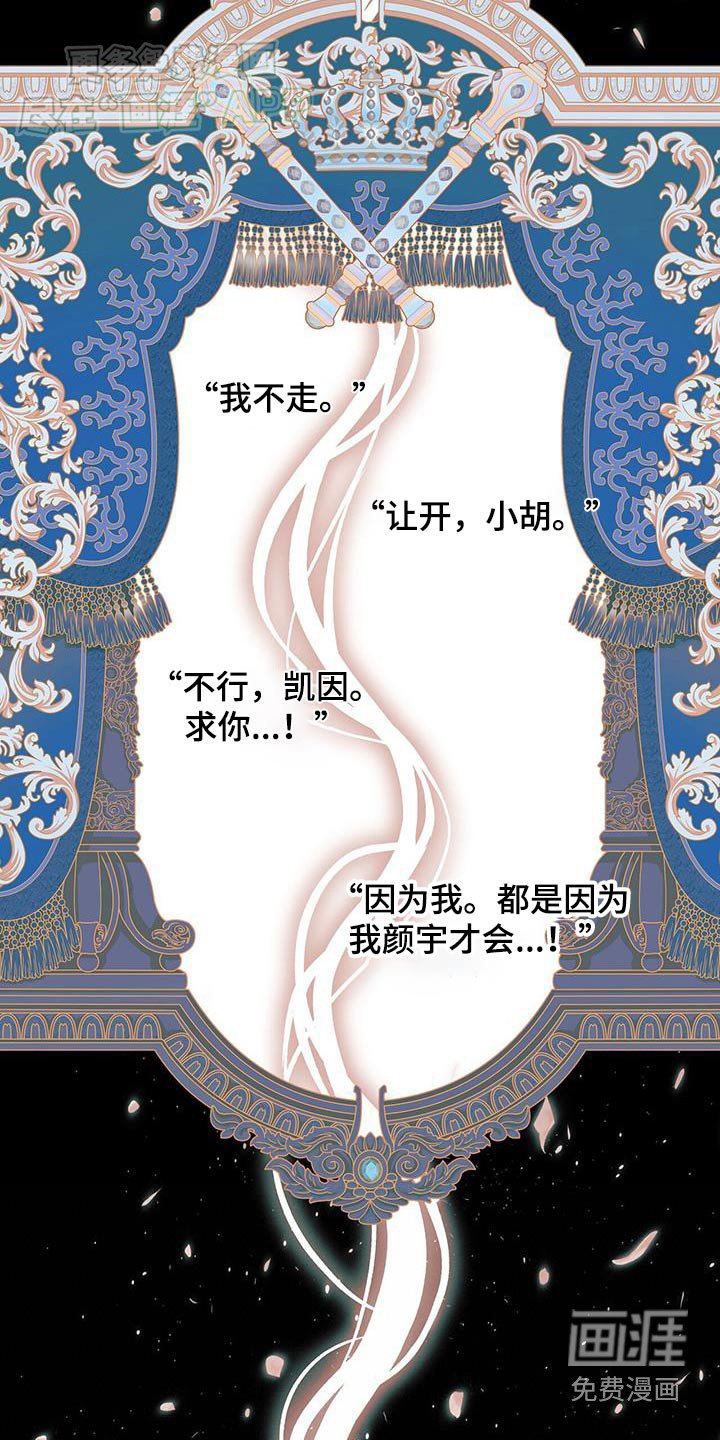 第42章：出去一趟
