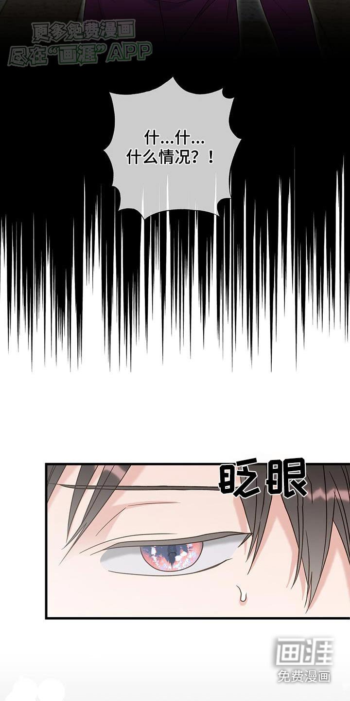 第45章：高档地方
