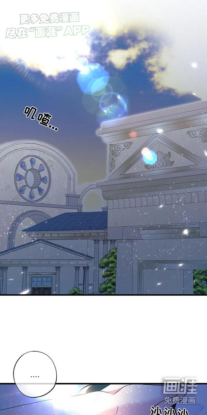 第47章：我没有