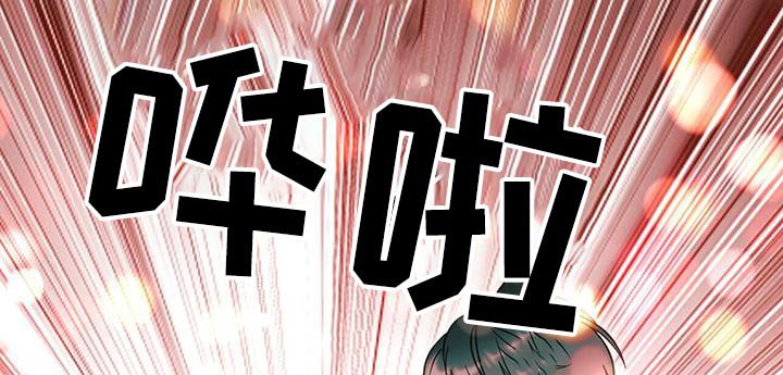 第48章：这是什么