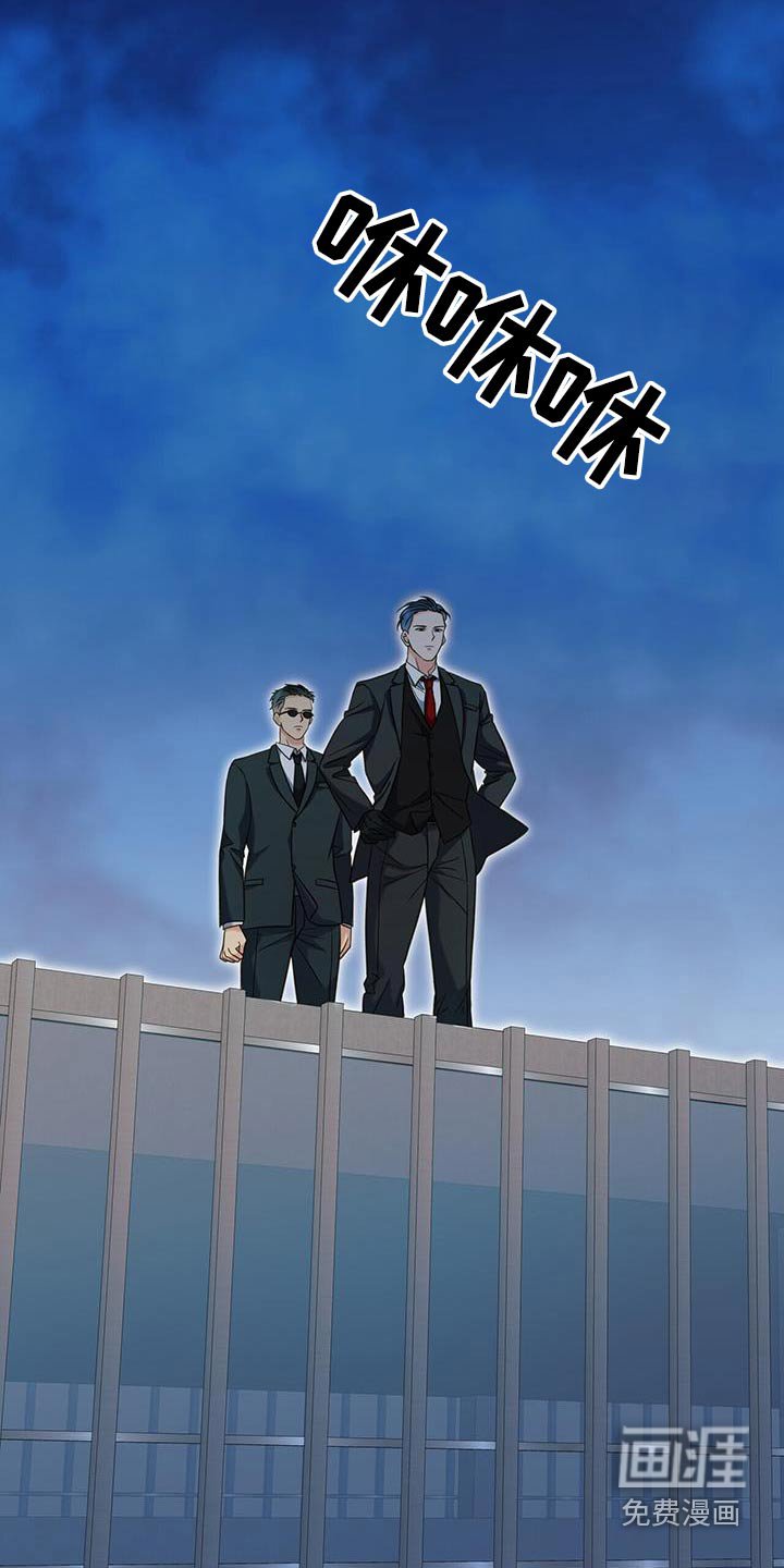 第48章：这是什么
