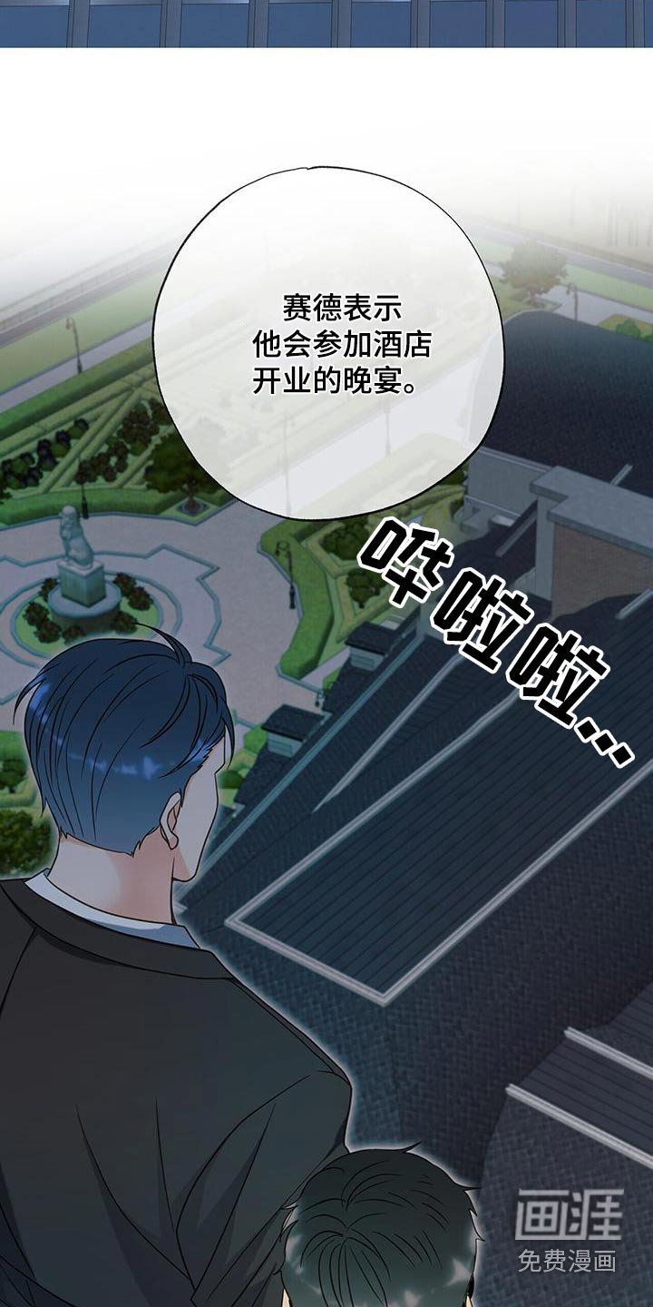 第48章：这是什么