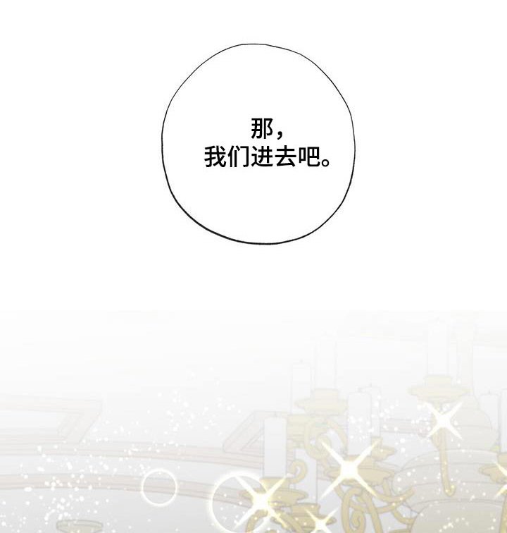 第49章：立刻