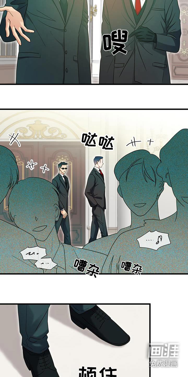 第49章：立刻