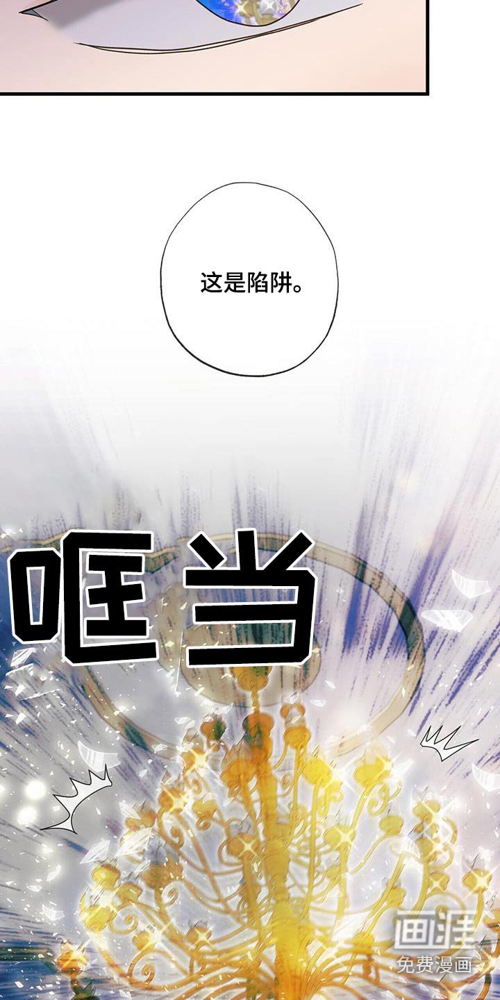 第49章：立刻