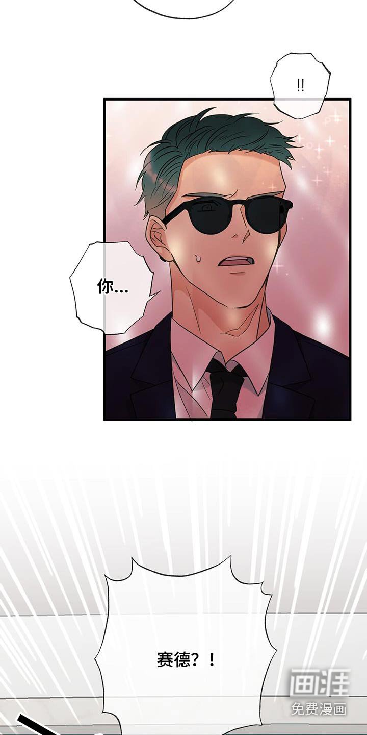 第49章：立刻
