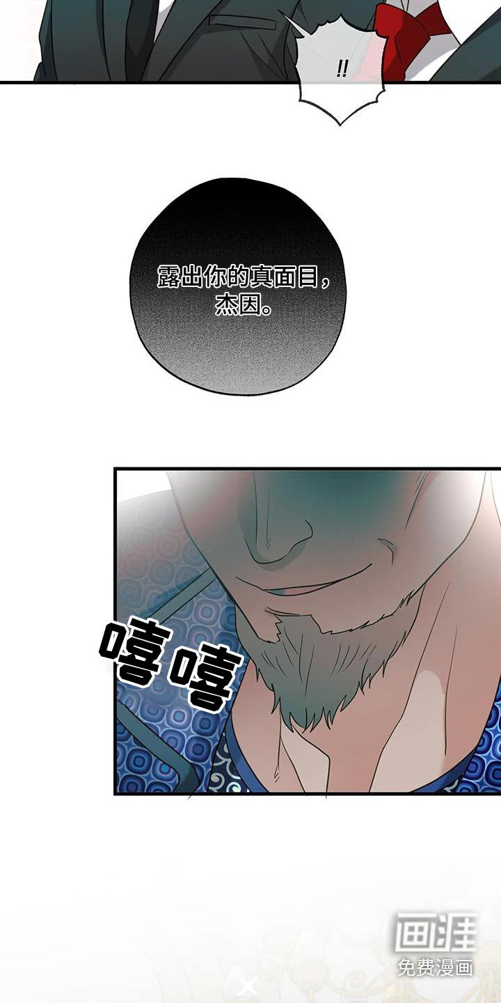 第49章：立刻