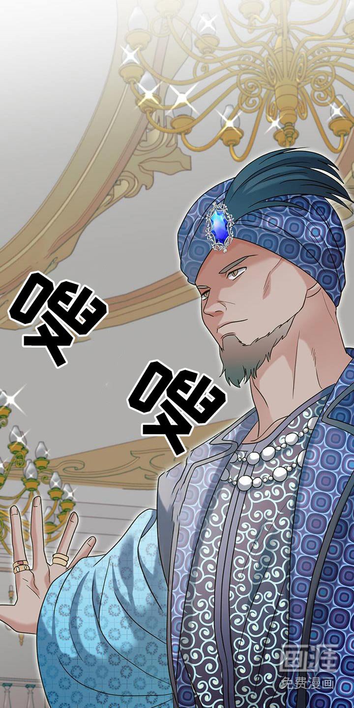 第49章：立刻