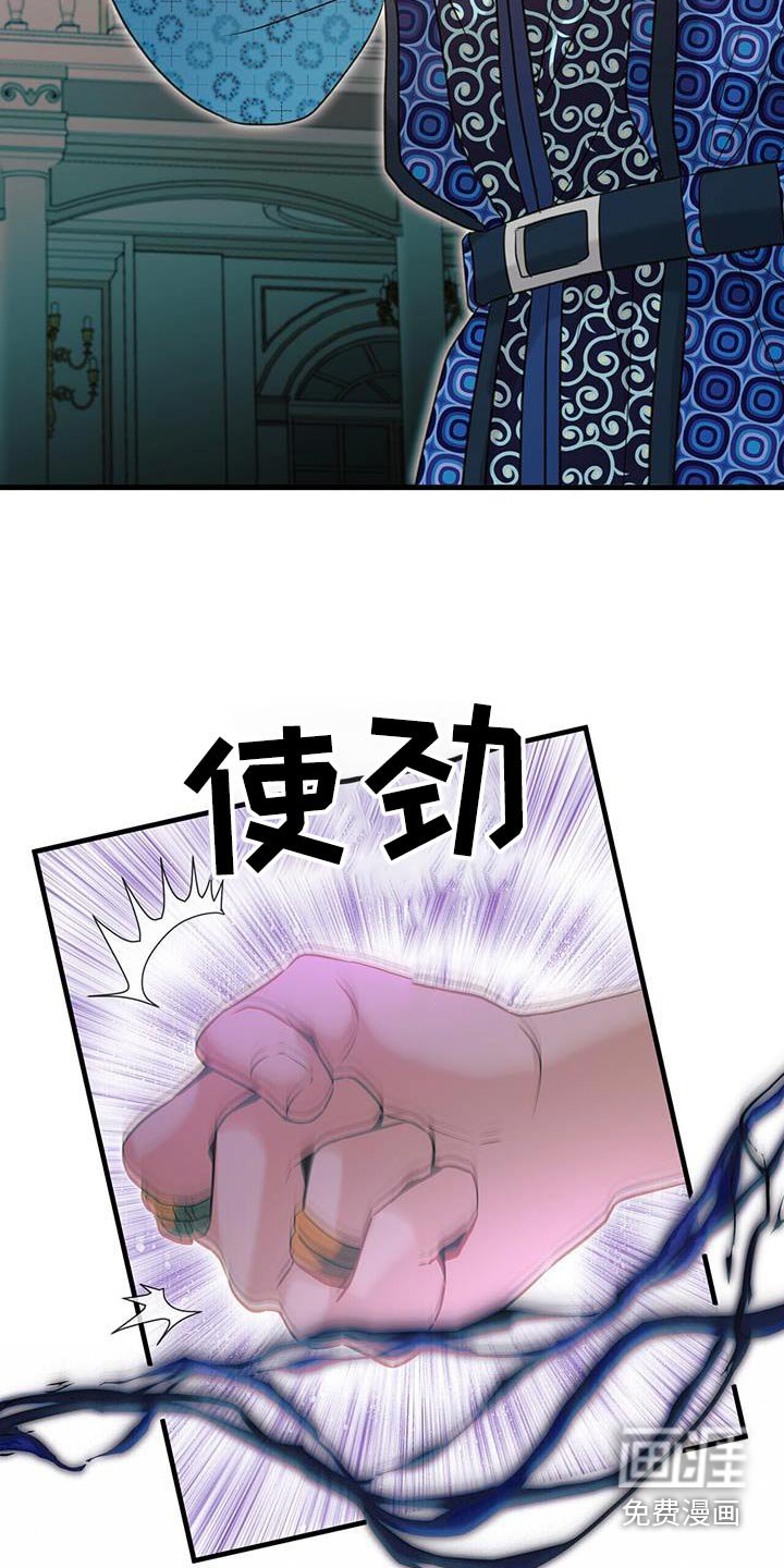 第49章：立刻