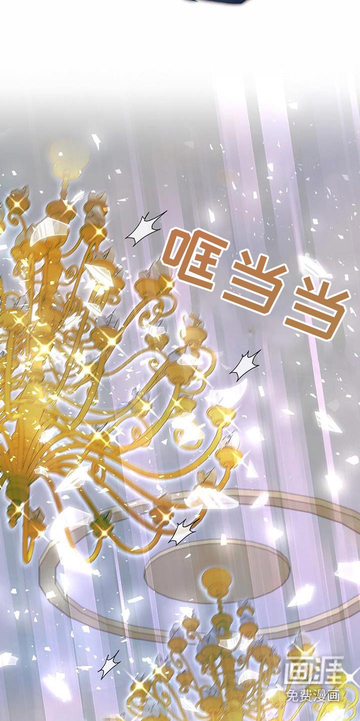 第49章：立刻